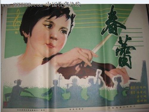 迪法恩斯学院在读证明办理